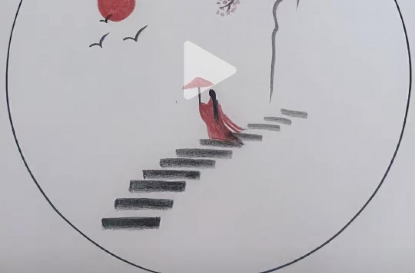 1000273091
