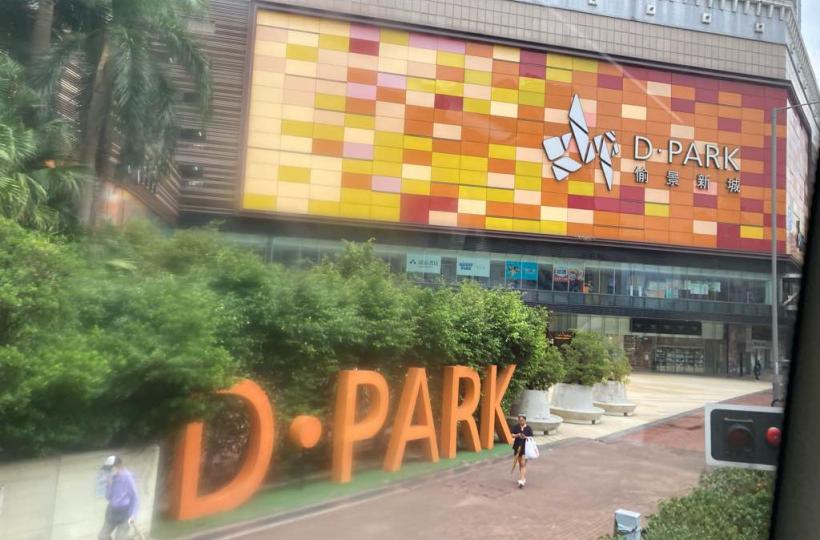 151DAC4F-CAEC-44E2-B7E4-F6E3416188B1-10867-000004303697A82E