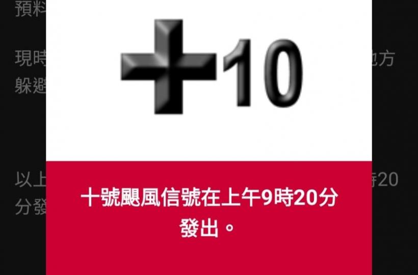 152404