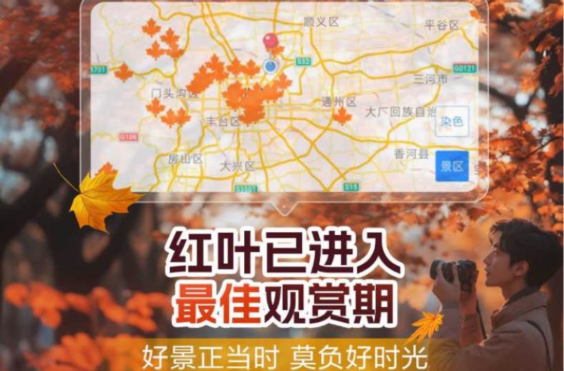 1A9A136F-044D-46CD-86D7-E2D42B5D5533-36978-00000AEAFBF60C9F