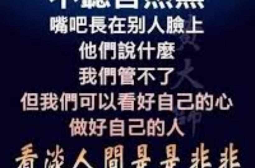 2072237232