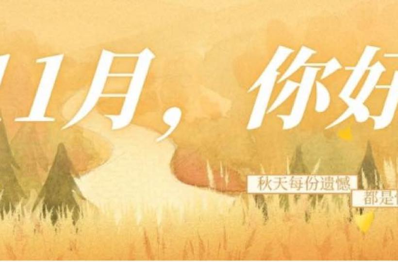 221A6742-E2C6-4F3E-A042-215848C3C266-616-000000D832DA16BB