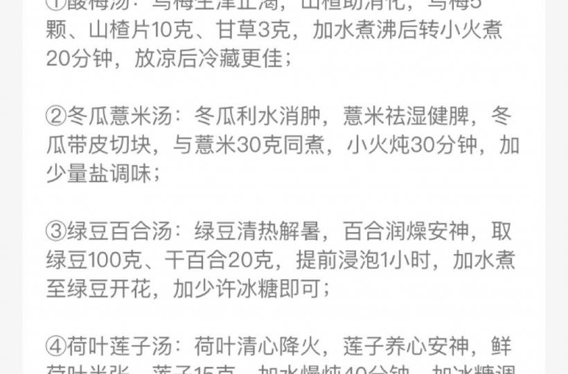 3DB04D73-79B3-479D-9490-B53EBA2BC5F3-42224-0000075A70FF6530