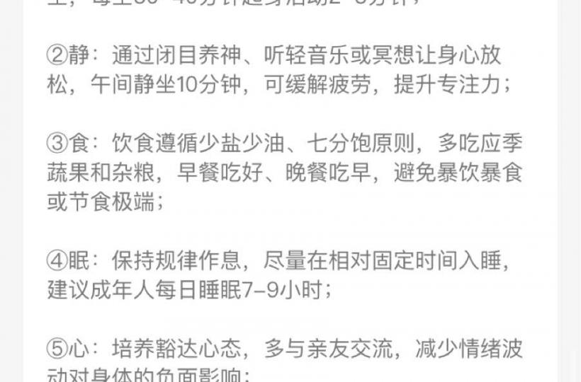 3E4AC2F4-86D0-4DF8-B961-ADB9E7DD007A-3191-00000068DE880BE1