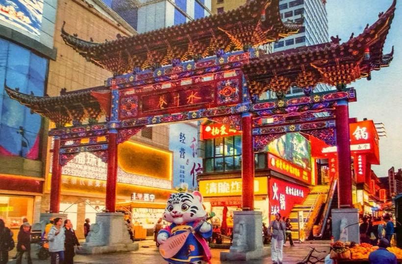 40894B9D-CBE6-4CDF-BA8B-EC4F75D76F06-1868-0000002E4DDF19B0