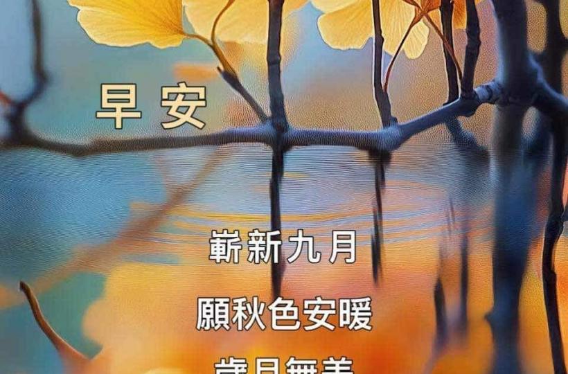 4b250ba4-d91c-4919-b752-b113053a4f77-1_all_15247