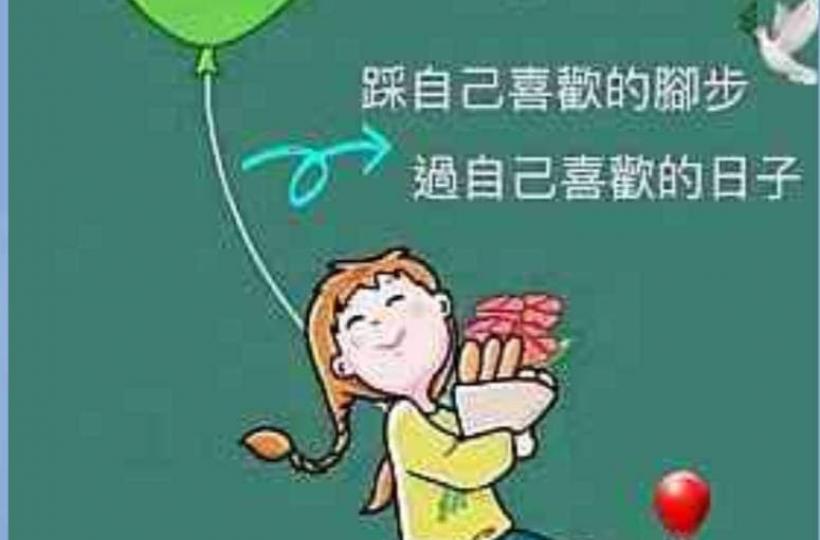 4b250ba4-d91c-4919-b752-b113053a4f77-1_all_16710_0