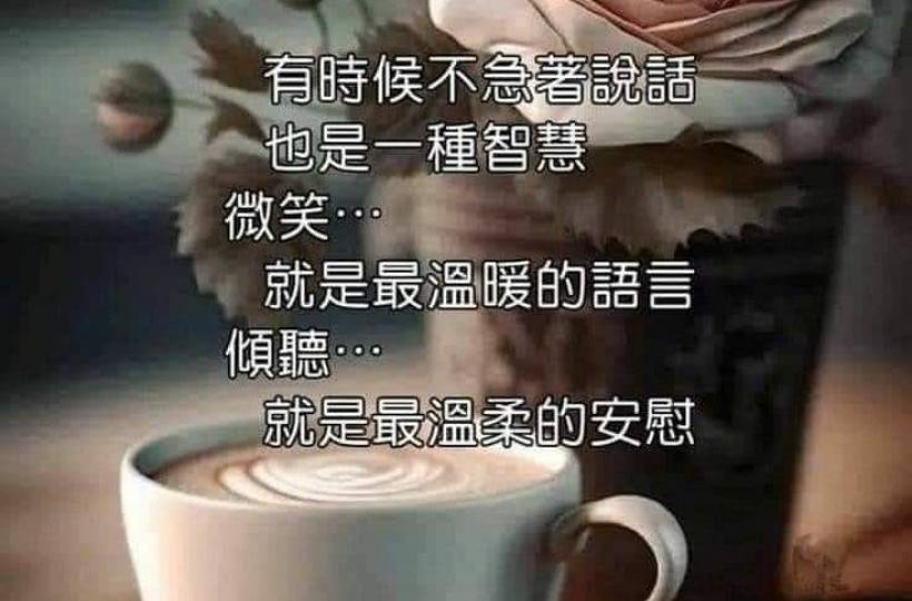 4b250ba4-d91c-4919-b752-b113053a4f77-1_all_16787