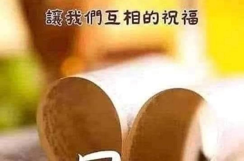 4b250ba4-d91c-4919-b752-b113053a4f77-1_all_16789_0