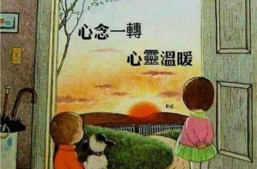 4b250ba4-d91c-4919-b752-b113053a4f77-1_all_28542