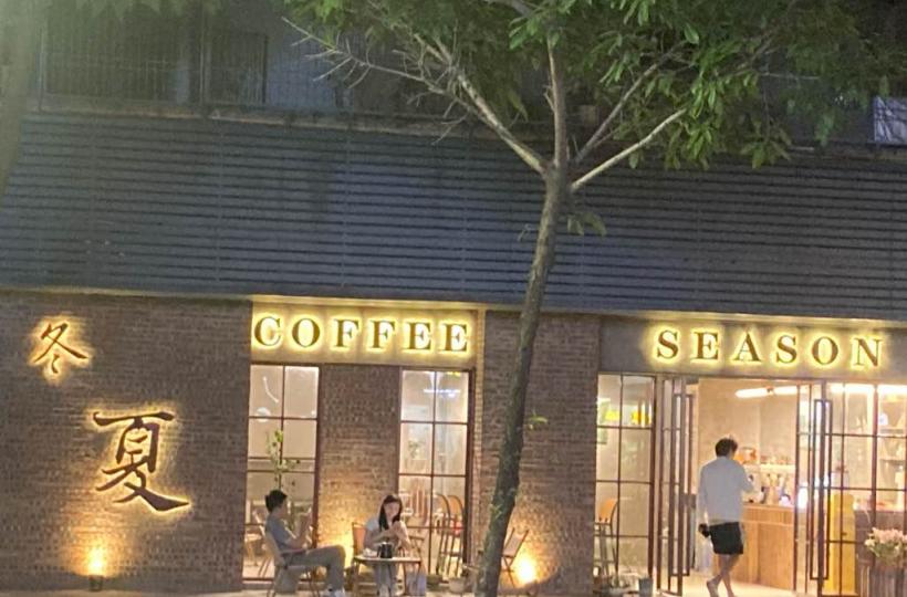 559FD1EE-0D36-4A48-9816-11FA1A13F93F-3671-000001C40F03B557