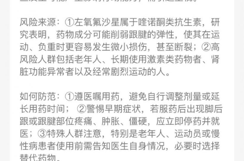 5C4302CD-2CF6-4DB6-BA17-81D5C78C06E3-21541-000005EBB72AB5E6