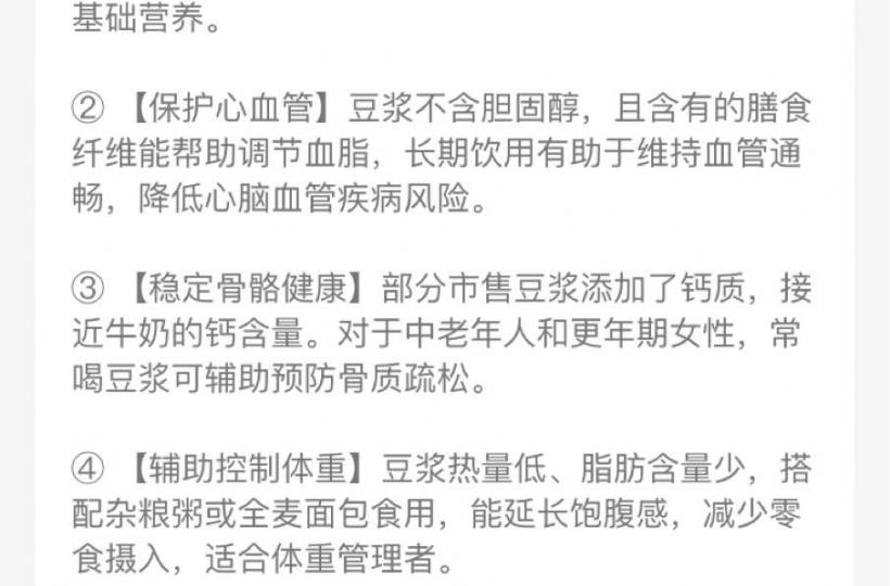 5D32F621-82C0-43C7-A27F-6DE01C4D7D45-20209-0000060D8651C49D