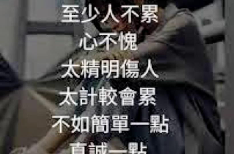656617040