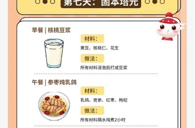 67559D27-646A-4DDA-A6B3-670970FD28A1-7067-000002F07622D8A3