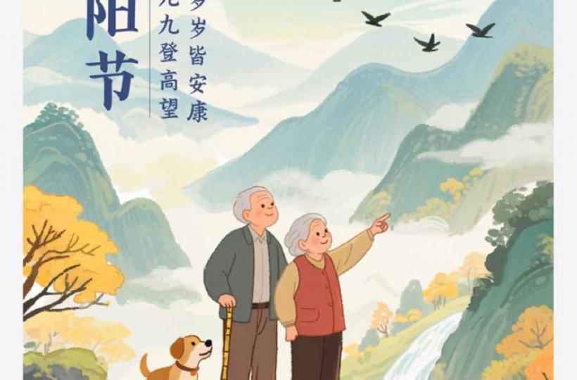 6B18E41D-154F-4711-8555-59216838BDFA-15656-0000045FA4D7B776