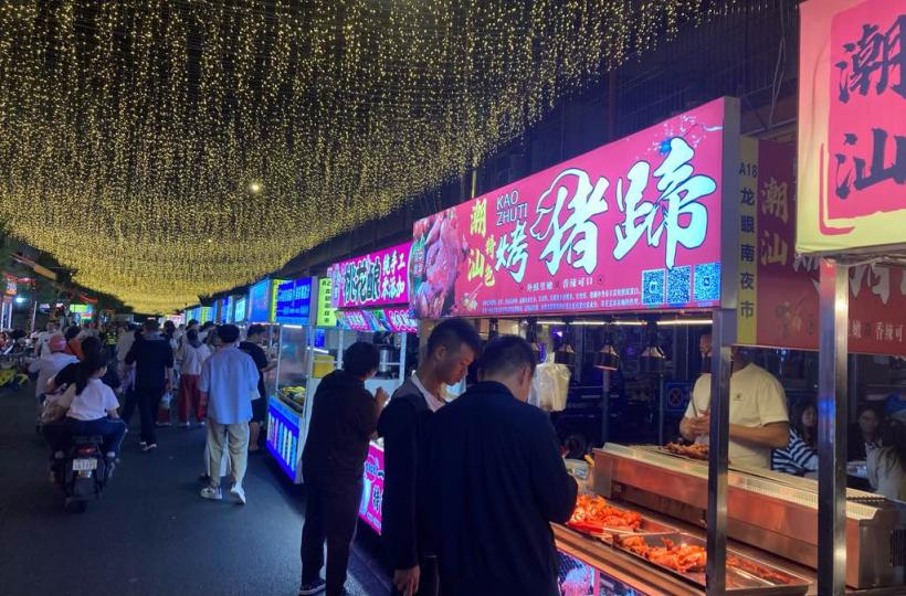 724B1764-CAD8-4230-9223-89A9EA351C28-20209-00000606EC2B6FF6