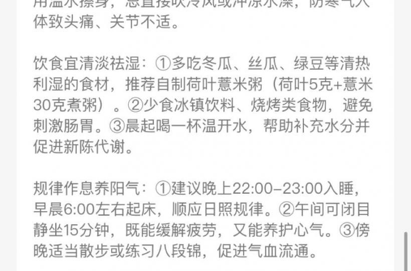 74B9855A-C252-4107-8A6F-EB7E3160D106-26574-0000064CBEF4108C