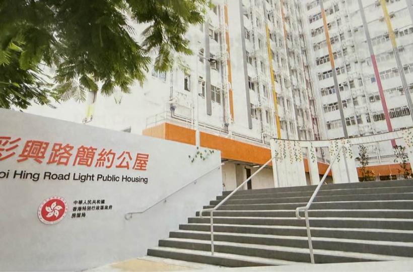 79539A52-21B0-476A-837E-D5C7B1C31616-1627-0000002BB6627543