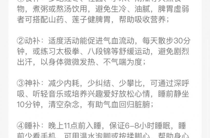7A8F8CB1-E76E-4701-BB1F-39695573B541-752-0000000F283F720E