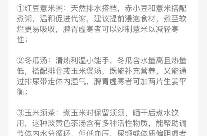 7EC254B2-C7BA-4425-A997-B49A5F8E40C4-15362-00000EE4F6BDDB3F