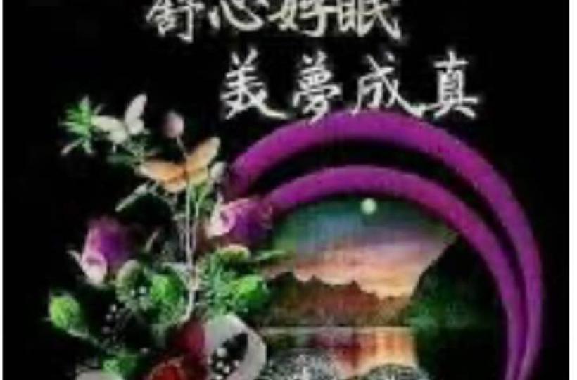8273F045-918D-48E7-9764-AB18EA52EDCC-4969-00000232789D61E7