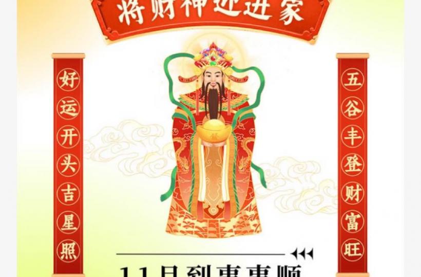 84395FBB-B332-47DF-AA79-315FA6051C90-616-000000D87EEBD6EC