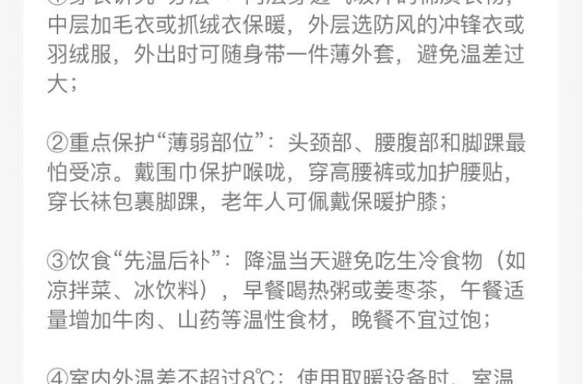 97090CA7-BBA2-428F-8A87-EFF11F0951C0-16619-0000045A90C9B985