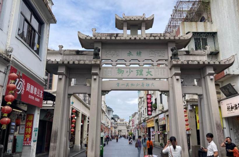 9AA4DA38-7F8A-4FB6-964E-743CEA45BD7D-1708-00000030BEDFD6E1