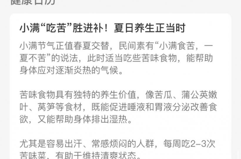 9ADB801E-B462-46C7-9F3B-39F69CD8AE27-23677-00000367F3C266F2