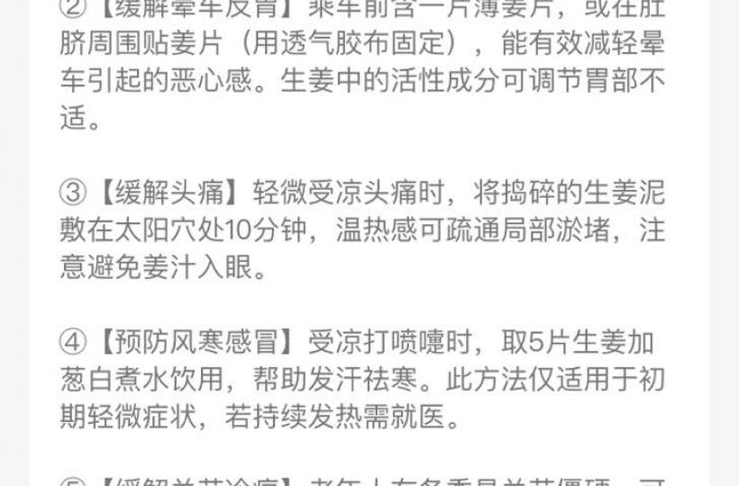 9B35FD63-FAE4-4389-A508-1C2844993BED-13213-0000048DB03875DA