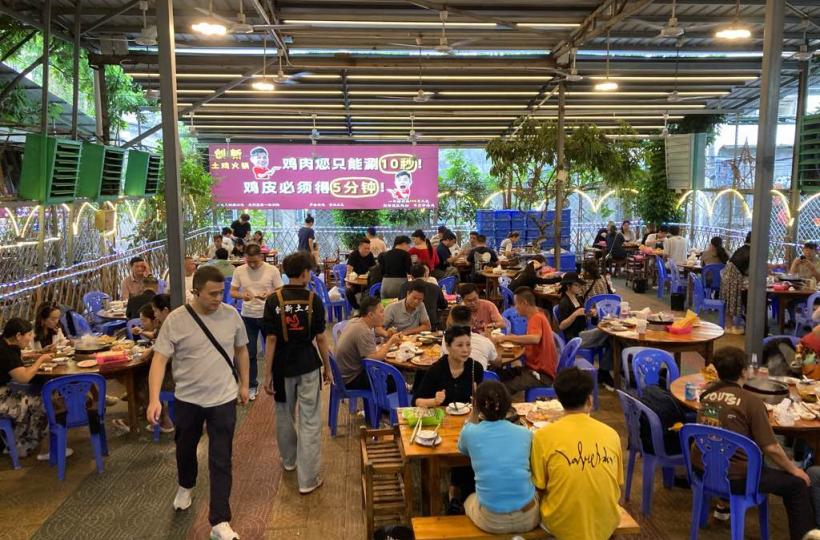 9D00FCBD-CDC4-49AB-906C-532EE62957E1-10867-0000042FA871A51B