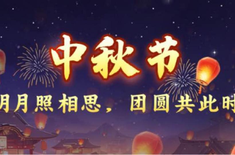 A8D719DB-B282-4B8F-82E4-0AC8E52BD083-1315-000000F1BAAB5E04