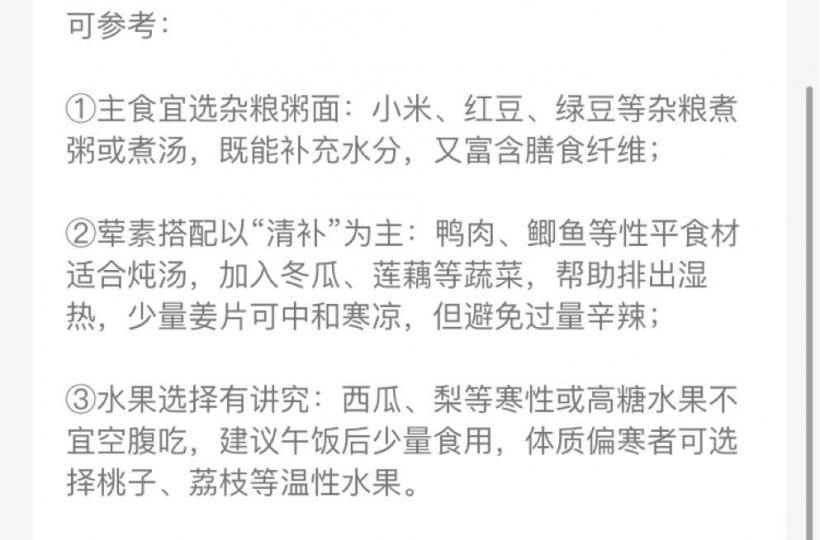 A8E5E87E-D45B-4946-8F10-AB40806690EB-29533-0000076B51F97CAB