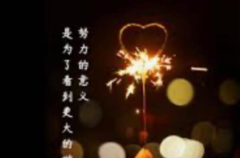 B54FF748-4740-449E-9FFE-22E538A2BDAC-1151-0000005323566F35