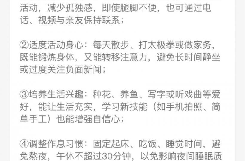 BC6A0F6B-A405-47EE-94F9-88E35C7677F6-9865-000002D2A95CFDA5