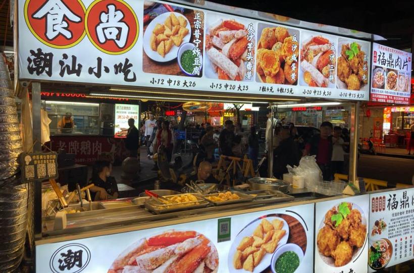 C1D27626-8E93-41C5-85FB-2D73DB0B862C-20209-00000606B03DD3A2