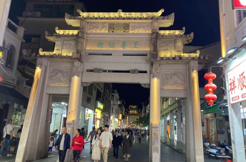 C7DAC2C9-B5F3-4BD0-A9B7-91E7F0530E70-23293-000006E9810E63CC