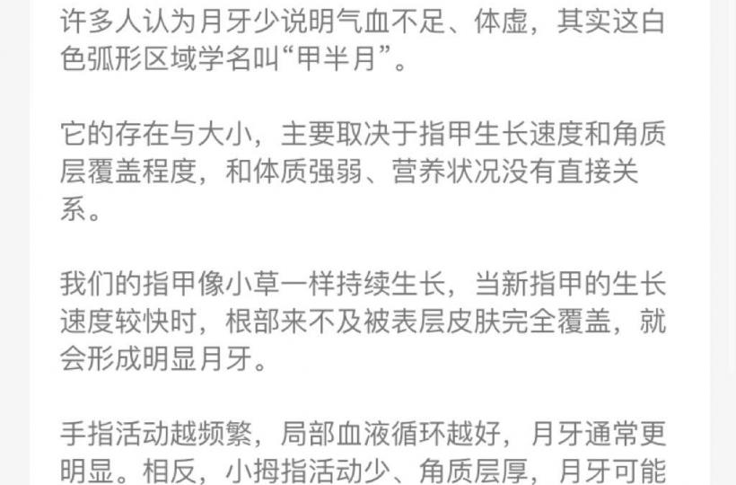 D2F21E6F-118D-4A9F-B052-4C912BE89333-3863-00000144F1F14B85