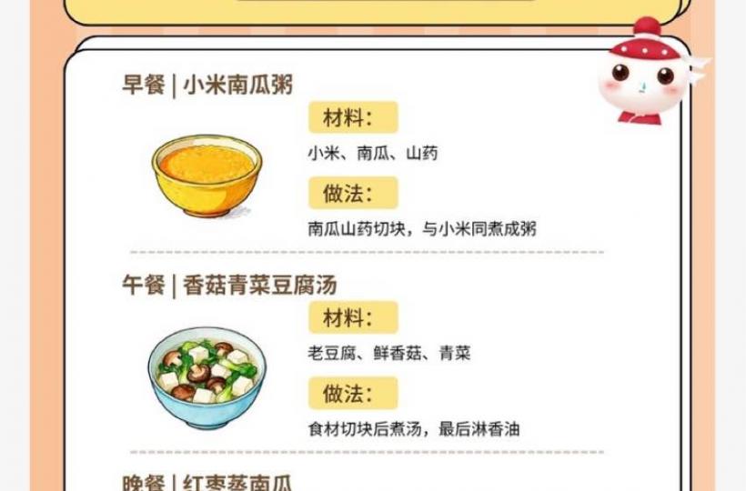 D9530BA4-49C2-4622-AE98-9E8821AB4BD7-3671-000001CF61656FA5