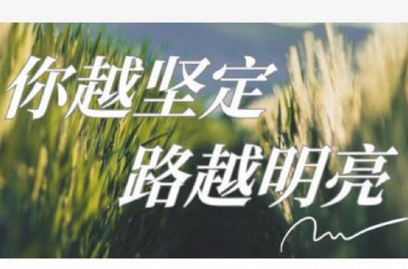 E7095FF3-A7F9-483D-B8F3-B77187DA15FC-32118-00000485793B357A