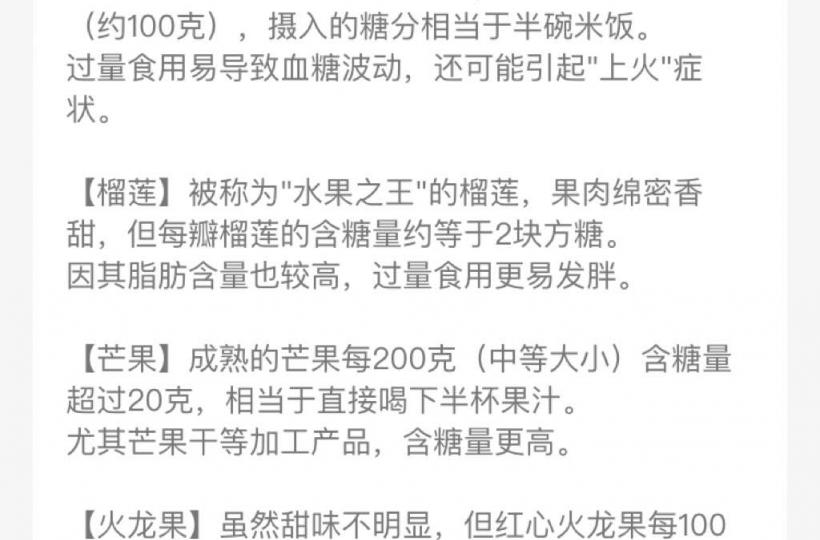 E70E5730-467A-4BBC-8F5E-94D34F568B98-11867-0000043D8FE8797E