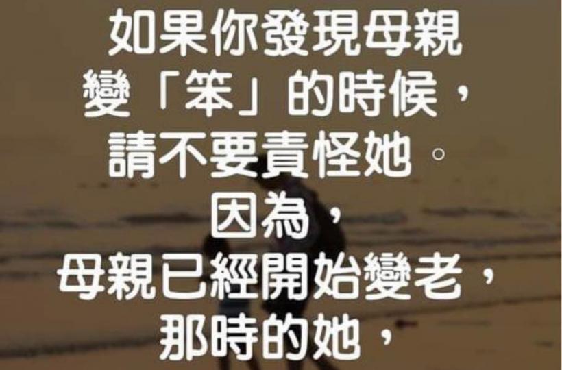 ECAF2829-613F-4816-B310-FC294A188623-346-00000011F62C3AC5