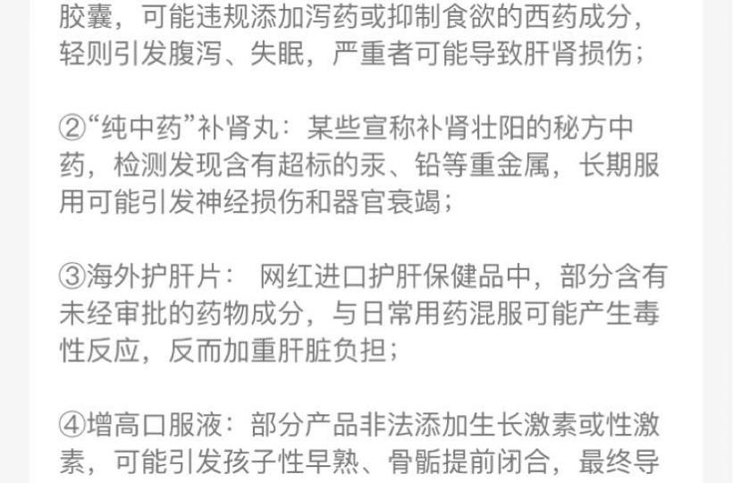 F39D46A5-38FF-4CA4-83D9-C8E1B55AC54E-22731-00000550C4880B9A