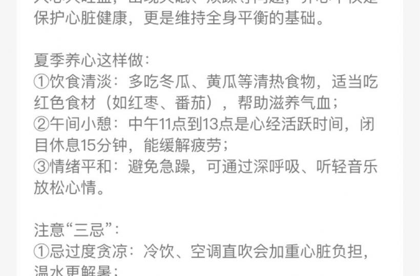 F66F26D7-208D-4C82-A5F0-C9B5AFF13115-5598-00000DDA2D176A00