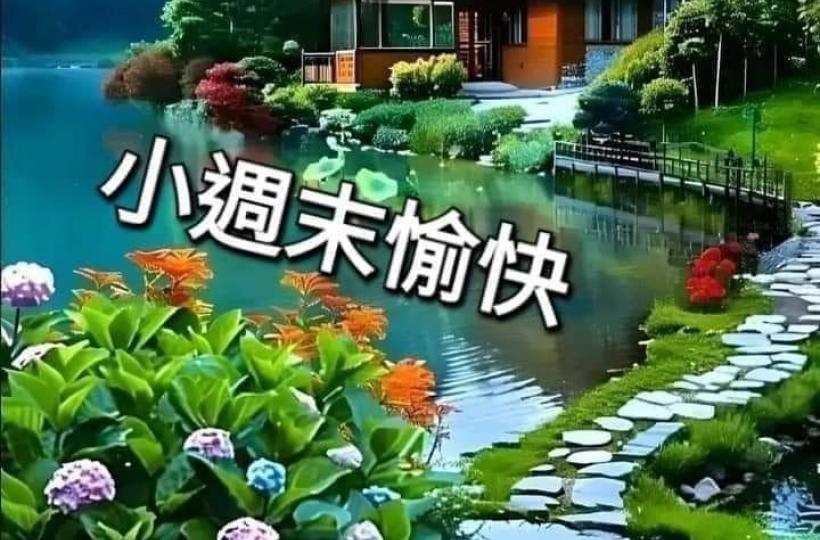 b68830a5-de98-4fd3-a4f9-116a57a06df4-1_all_16673