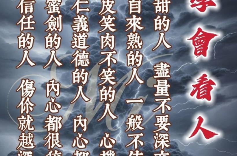 image%3A1000090724