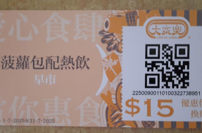 image%3A18044