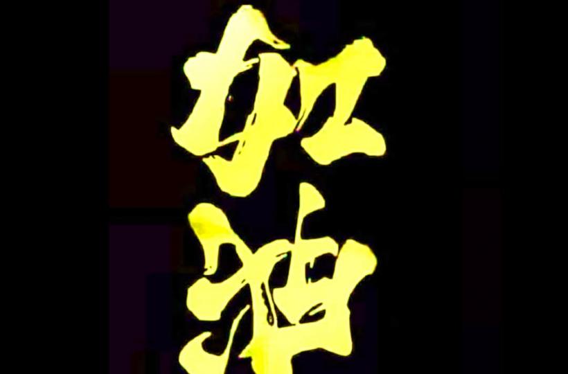 image%3A18266_0