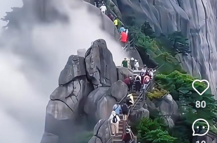 黃山天都峰少些胆量也不敢登山...